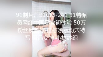 商场女厕全景偷拍多位少妇各种姿势嘘嘘