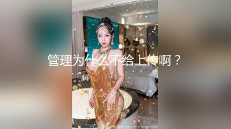 约聊了很久的网友见面投资100万面基颜射卖茶叶的美女网友-女神糖糖