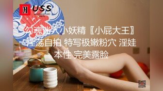 【新片速遞】 漂亮骚母狗在家上位全自动 能说话吗 想说什么 狗圈 口珠 轻调教