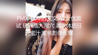 【美女护理师脱毛】肉棒见到美女就不安分，鸡巴被刺激地突然的射精惊讶到女技师