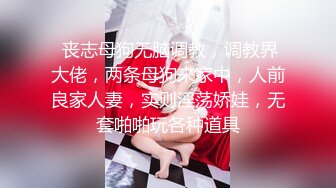 ［原创］真实前女友我才洗完出来就看到这一幕