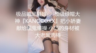 《百度云泄密》两个美女同性恋之间的性爱记录被曝光 (3)