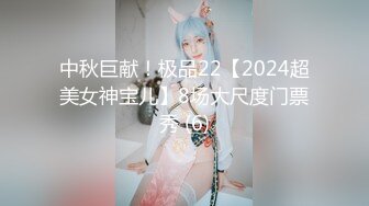 日常更新2023年11月19日个人自录国内女主播合集【136V】 (48)