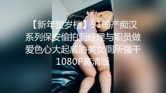 ★高能预警★ 劲爆身材TS爆乳情趣尤物▌Wanxuan▌肛塞后庭前列腺高潮喷射 炮机强攻地狱快感 锁精爆射第二弹