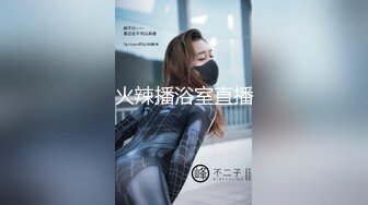 STP27630 天美传媒 TWAV-D003《猛假》龅牙仔胁迫强奸大哥的女人“后果”很严重-娃娃 VIP0600