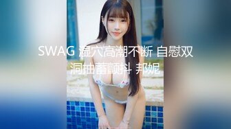 RAS057 皇家华人 兄弟再次照顾我女友 李静