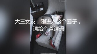 【医院TP】外站六月新流出来医院检查身体的口罩女看到了极品奶头 性感的小内内阴毛霸气外泄