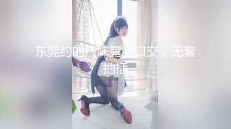 【重磅】真实调教超高颜值加拿大艺术反差婊留学生