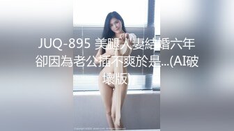 【超顶❤️乱伦大神】妹妹的第一次给了我✨ 油菜花田里激情野战 天为被地为床 美穴爆浆太淫靡了 爆艹内射淌汁