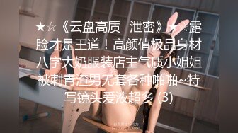 颜值区绿播下海，满分女神颜值抗打，无惧怼脸拍上下粉嫩，声音超嗲