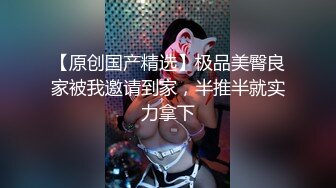 颜值模特镜头前舔屌插嘴，后入爆操骚穴流白浆，撞击美臀极度淫骚