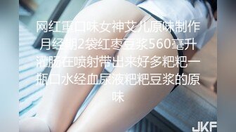 ♈极品性感学姐♈校园女神〖FortuneCuttie〗模特身材学姐女神 被骑着狂操 无套抽查好爽 叫声隔壁都听见了 最后被内射