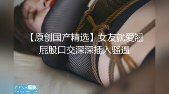 灰色情趣学生宾馆后入