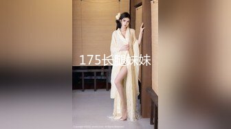 【新速片遞】  漂亮少妇 大姐舒服吗 水太多太滑了 摸我奶子 你是不是天天操别人 大姐被帅气技师操的骚逼白浆直流 骚叫不停 内射 