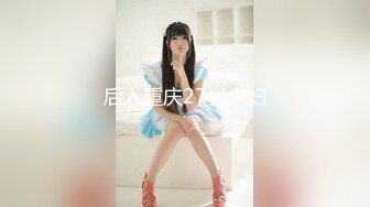 果冻传媒QQCM-003一日女友-美茹