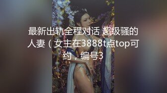 骚母狗啃食大鸡吧完整版看禁止内容