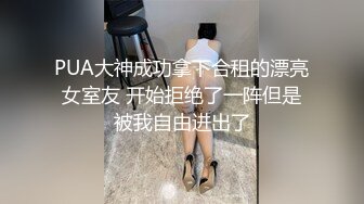 上帝视角，00后超赞学妹，口活不好，说我杵她