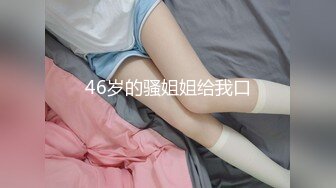 邪恶的房东暗藏摄像头偷拍大奶子美女租客换衣服洗澡