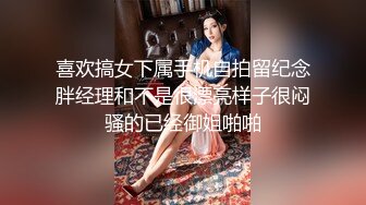 清纯系列花季少女【Hnny_y】，大黑牛自慰高潮喷水 ~白浆直流 更新至5月最新【200v】 (144)