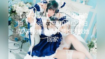 星空无限传媒 XKTV-114 废物老公阳痿早泄淫荡少妇出轨前任-娇娇