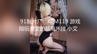 极品短发御姐和大屌男友，还挺会享受的，让女友帮忙打飞机，毒龙，69，后入女友嗷嗷叫！