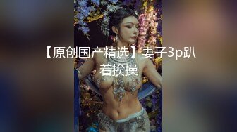 【新片速遞】苗条网红脸牙套妹子，约到酒店一天到晚直播啪啪做爱，黑丝长腿无套做爱