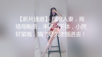 MD-0214_女王教室想射出來...可要乖乖聽話！官网苏语棠