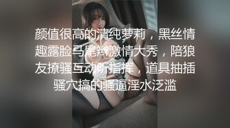 【全裸露点掰开私处无遮】纯情女大学生巨乳小双马『爱丽丝』美鲍检查图鉴 玩弄完具到潮吹