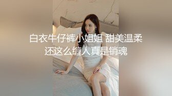 OnlyFan 天晴可欣