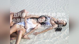 调教小骚货，有号