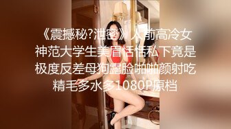  大奶混血美女3P 被两兄弟轮流着操 爸爸叫不停