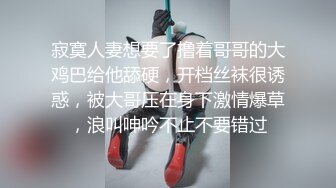 棚户区嫖娼学生装站街女大战百男 (68)