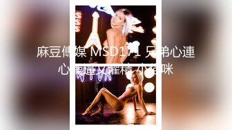 高潮盛宴 最美媚态蜜汁嫩鲍美少女 Yua 性感白丝女仆装 狼牙棒炮击肆虐蜜穴 美妙高潮回味无穷 (3)