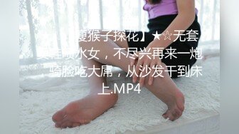 老公出差约炮隔壁风情温柔少妇 口活很到位 各种姿势随意摆弄 玩的很尽兴 露脸完整版