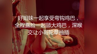 【推荐下集】钟哥玩直男,手把手教两枚小鲜肉无套交配