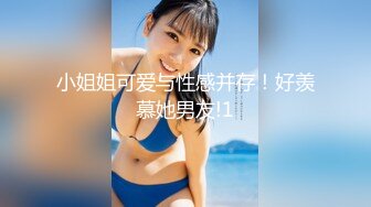 【重磅来袭】OnlyFans极品网红模特 Tharinton福利 脸蛋很漂亮关键是这嘴唇太性感了忍不住想干她