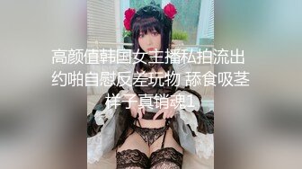 【唯美性爱❤️重磅核弹】极品绿帽淫妻『猫宝宝』激战3P黑丝女神 酒店楼狼跪舔后入 各种调教露出，骚女就是这样被养成的 (18)