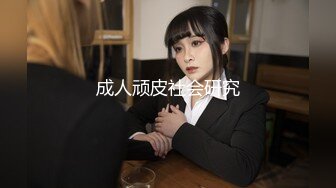 短发女人也一样性感跳蛋鸡巴一同塞她逼里