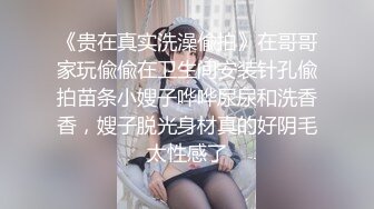 【极度性瘾❤️少女】Cola酱✿ 调教捆绑性奴母狗 精湛口活摄精尤物 尽情爆肏湿嫩蜜壶 到底了~主人 要被干死了啊~