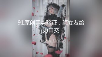 舞蹈社美女教練勾搭男學員啪啪,舞蹈練習室內找個凳子就幹起來了,男的激動不得了