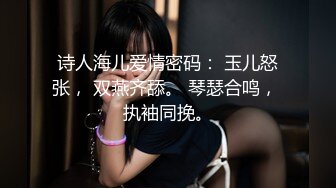 云上会所KTV之偷拍女厕所YSHS 57