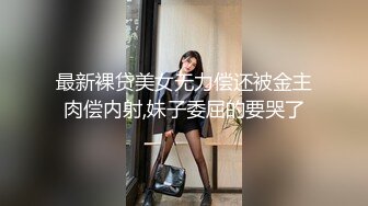 后入纹身少妇，大叫老公，我要（重发，请审核通过）