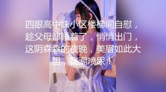 杏吧传媒 儿子打飞机被风韵犹存的妈妈发现 妈妈教你做男人好不好？