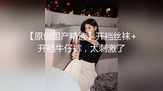 [亞洲無碼]其实第一次肏侄女时，侄女是拒绝的，所以插的第一个洞是侄女的屁眼，直到后来被太多人上过以后，才踏马同意我插她前面…_amq13