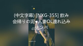 JUX-013 久しぶりに再会した息子の友達 上原千尋