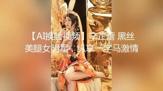 《台湾情侣泄密》渣男忽悠漂亮女友各种姿势玩B分手后被曝光