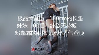 可愛清純女大生魏喬安男友視角 性感睡衣誘惑口交口爆