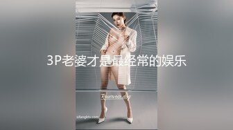 高颜美女69吃鸡啪啪 各种舔逼玩逼淫水白浆直流 被大鸡吧多姿势无套输出 内射