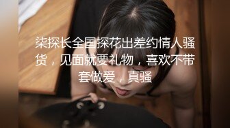 原创黑龙江少妇十分听话口交