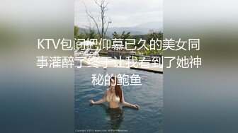 果冻传媒-继父与我前妻女儿突然找上门禽兽父亲不顾伦理彻夜玩弄-谢语彤